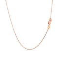18k Rose Gold Classic Box Chain (0.60 mm) by Avera Group
