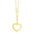 14k Yellow Gold Necklace with Reversible Heart Pendant by Avera Group
