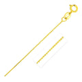 14k Yellow Gold Diamond Cut Cable Link Chain (0.68 mm) by Avera Group