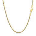 14k Yellow Gold Solid Round Box Chain (1.60 mm) by Avera Group