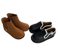The David Bundle: 2 Pairs of Easy-On Barefoot Kids' Shoes by ozznekshoes