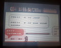 Deadpool GBA Video Game Cartridge Game Boy Advance 2019 Nintendo by VintageVideoGameStore