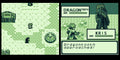 Dragonborne Gameboy GB Video Game Catridge 2021 by VintageVideoGameStore