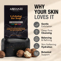Exfoliating Black Soap Bar by AshantiNaturals