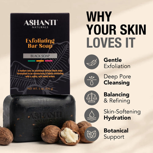 Exfoliating Black Soap Bar by AshantiNaturals