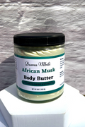 African Musk Whipped Body Butter by Duma Mbili LLC