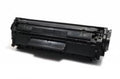 Printer Toner Cartridge for Canon Faxphone L90; Canon Faxphone L100; Canon Faxphone L120; Canon imag by Texas Depot