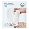 SUNGBOON EDITOR Deep Collagen Overnight Mask Gift Set 5ct - Imperfect Box by This is Beauty US