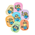 MakeUp Eraser Skincare Set Minions 7ct - New by This is Beauty US