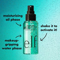 e.l.f. Power Grip Dewy Setting Spray 2.7 fl oz - Imperfect Container by This is Beauty US