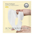 SUNGBOON EDITOR Deep Collagen Overnight Mask Gift Set 5ct - Imperfect Box by This is Beauty US