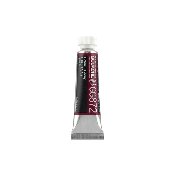 Holbein Artist Gouache 5ml Tubes by ShopSketchBox