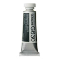 Holbein Artist Gouache 5ml Tubes by ShopSketchBox