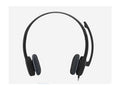 IN STOCK! Logitech H151 Stereo Headset by Silarius