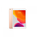 Apple iPad 7th Generation (2019) (Refurbished- Excellent Condition) by Texas Depot