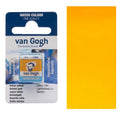 Van Gogh Half Pan Watercolors by ShopSketchBox