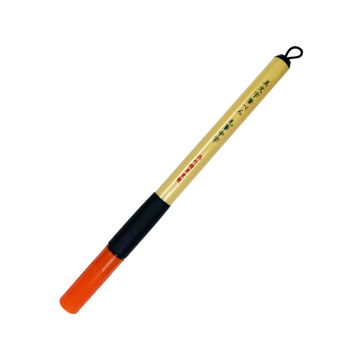 Kuretake Bimoji Cadimum Scarlet 031 by ShopSketchBox