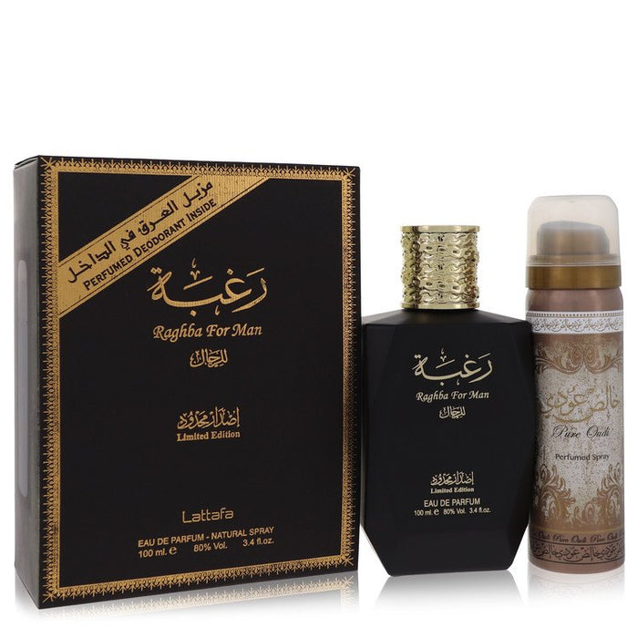 Lattafa Raghba Man by Lattafa Eau De Parfum Spray plus 1.7 oz Deodorant Spray 3.4 oz for Men by Avera Group