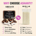 100% African Black Soap - Lavender by AshantiNaturals