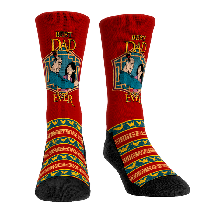 Mulan - Best Dad Ever by Rock 'Em Socks