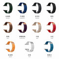 Apple Watch Leather Strap - Stylish, Comfortable, Durable by BandsCo Straps