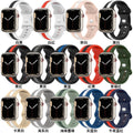 Strap for Apple Watch Band Series 11/10/9/8/7/6/5/4/ SE / Ultra 1/2/3 by Arleathercraft