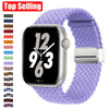 Apple Watch Loop Armband Series 11/10/9/8/7/6/5/4/ SE / Ultra 1/2/3