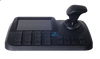 Silarius SIL-CONT3DHD IP PTZ 5" LED screen controller with 3D (Pan/Tilt,Zoom) Joystick
