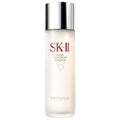 SK-II PITERA Facial Treatment Essence by Nava Beauty