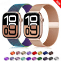 Apple Watch Milanese Loop Band - Premium Stainless Steel, Sleek by BandsCo Straps