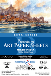 Stillman & Birn Beta Cold Press Mixed Media Paper