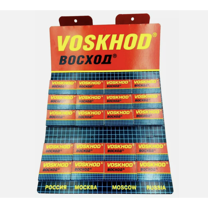Voskhod Teflon Coated Double Edge Blades - 20 x 5 Blades by Pasteur Pharmacy