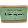 Handmade Goat Milk Shampoo Bar | Argan Oil & Avocado Butter | Fragrance-Free by Fern Valley Soap
