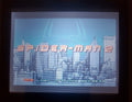 Spider-Man 2 GBA Video Game Cartridge Nintendo Game Boy Advance 2004 by VintageVideoGameStore