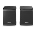 Bose Surround Speakers by Enforce Records