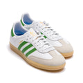 Adidas Skateboarding Samba ADV Skate Shoe - White/Green/Gum by Swell-O-Phonic