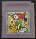 Yoshi GB Video Game Catridge Gameboy 1991 by VintageVideoGameStore