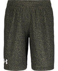Under Armour Little Boys Future Skin Micro Pull-on Shorts by Vanessa Jane