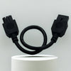 Maxim Lighting 87876BK CounterMax MXInterLink4-Under Cabinet Accessory