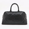 Chanel Logo Matelasse Black Quilted Caviar Skin Bowler Boston Bag #2498