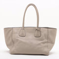 Prada Vitello Phenix Leather 2 Way Tote Bag Beige BN2795 #2518 by Bolt Boutique