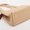 Chanel Coco Mark Caviar Skin Beige Shoulder Bag #3754 by Bolt Boutique
