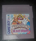 WarioLand The Shake Dimension GBC Video Game Cartridge Game Boy Color by VintageVideoGameStore