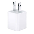 AC Charger Cube by DailySale