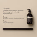 Aesop Shampoo 500 mL by Nava Beauty