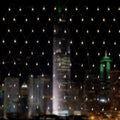 AGPtEK 300LED Net Mesh Fairy String Light by DailySale