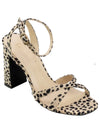 Alisa Heeled Sandal