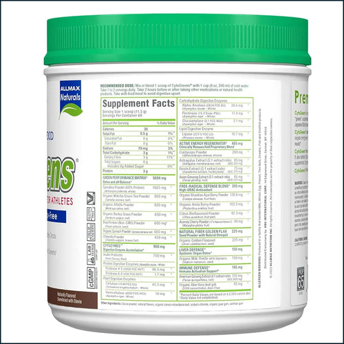 AllMax CytoGreens, 60 Servings by PoorBoySupplements.com