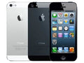 Apple iPhone 5 for AT&T (Refurbished) by DailySale