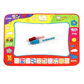 Aqua Doodle Mat by DailySale